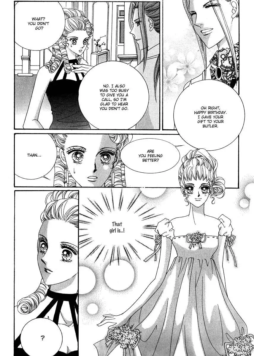 I Will Be Cinderella Chapter 23 17